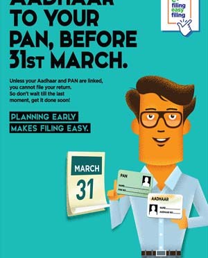 PAN Aadhaar Linking last date