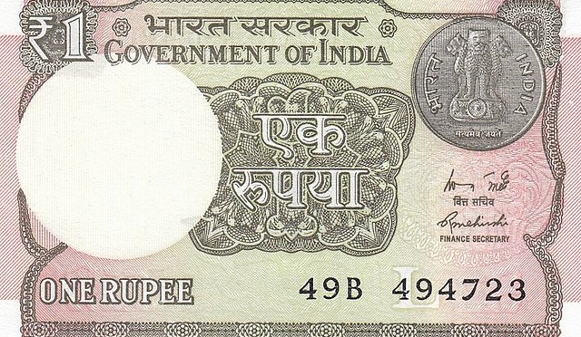 One rupee note