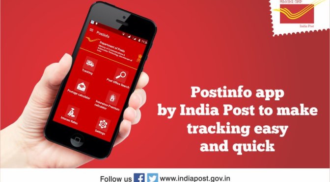 Postinfo India Post App