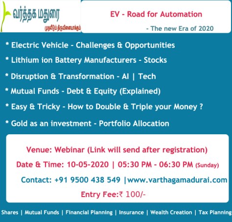 EV - Webinar Varthaga Madurai