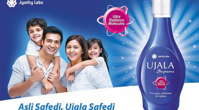 நம்ம ‘சொட்டு நீலம்’ நிறுவனம் – ஜோதி லேப்ஸ் லிமிடெட்(உஜாலா)