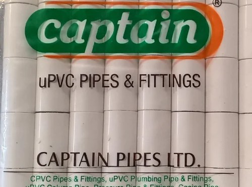 கேப்டன் பைப்ஸ் லிமிடெட் – ராஜ்கோட் – பங்குச்சந்தை அலசல்